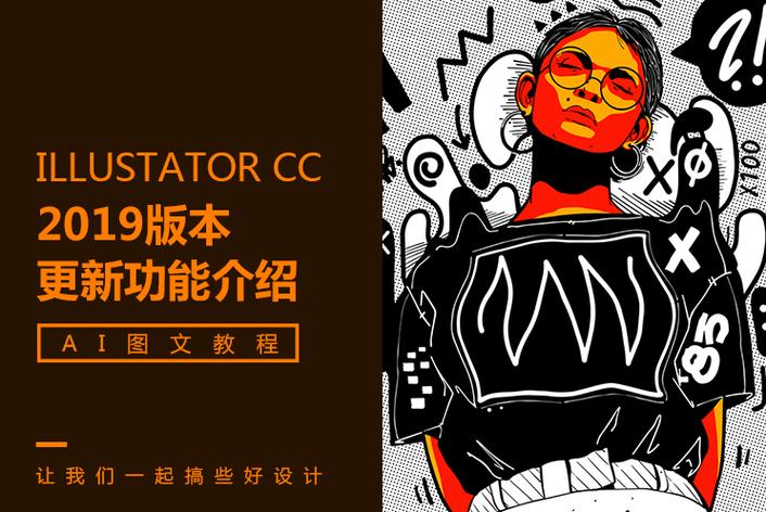 八卦侦探头像