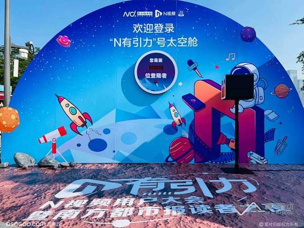 千万粉丝网红被曝学历造假,实为高中毕业
