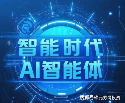 深夜追剧人头像